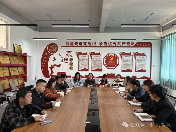 微信图片_20250421102851.png 微信图片_20250421102851.png