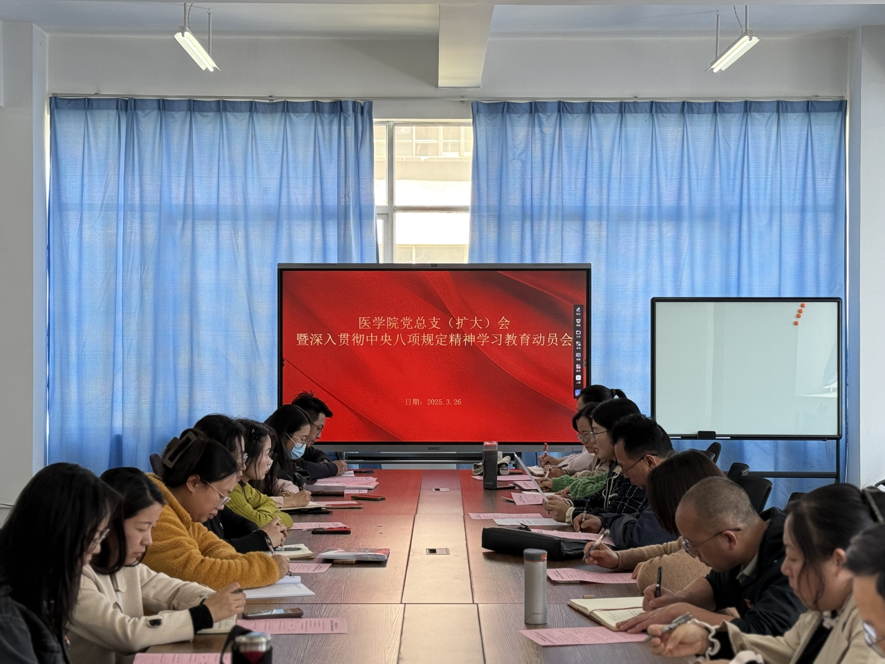 微信图片_20250421103401.png 微信图片_20250421103401.png