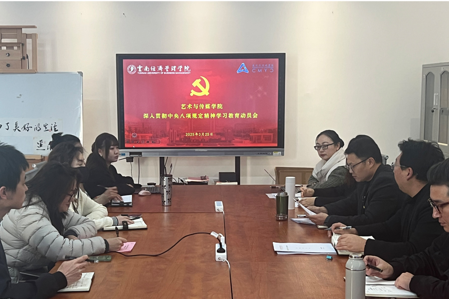 微信图片_20250421105625.png 微信图片_20250421105625.png