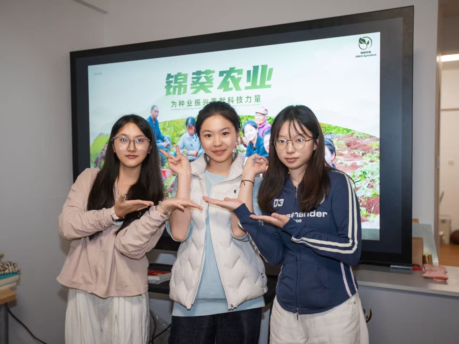 太上头了🤤,这个蘸料经管人研发的! 第 25 张 太上头了🤤,这个蘸料经管人研发的! 第 25 张