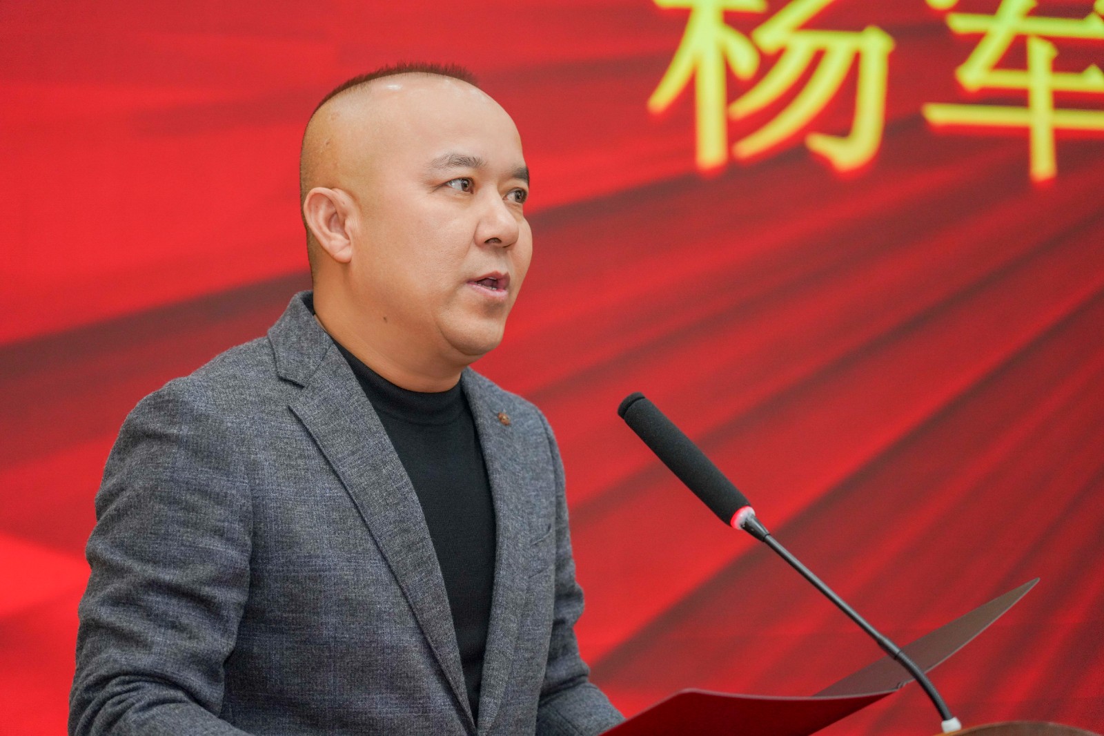 云经管新学院，揭牌！ 第 4 张