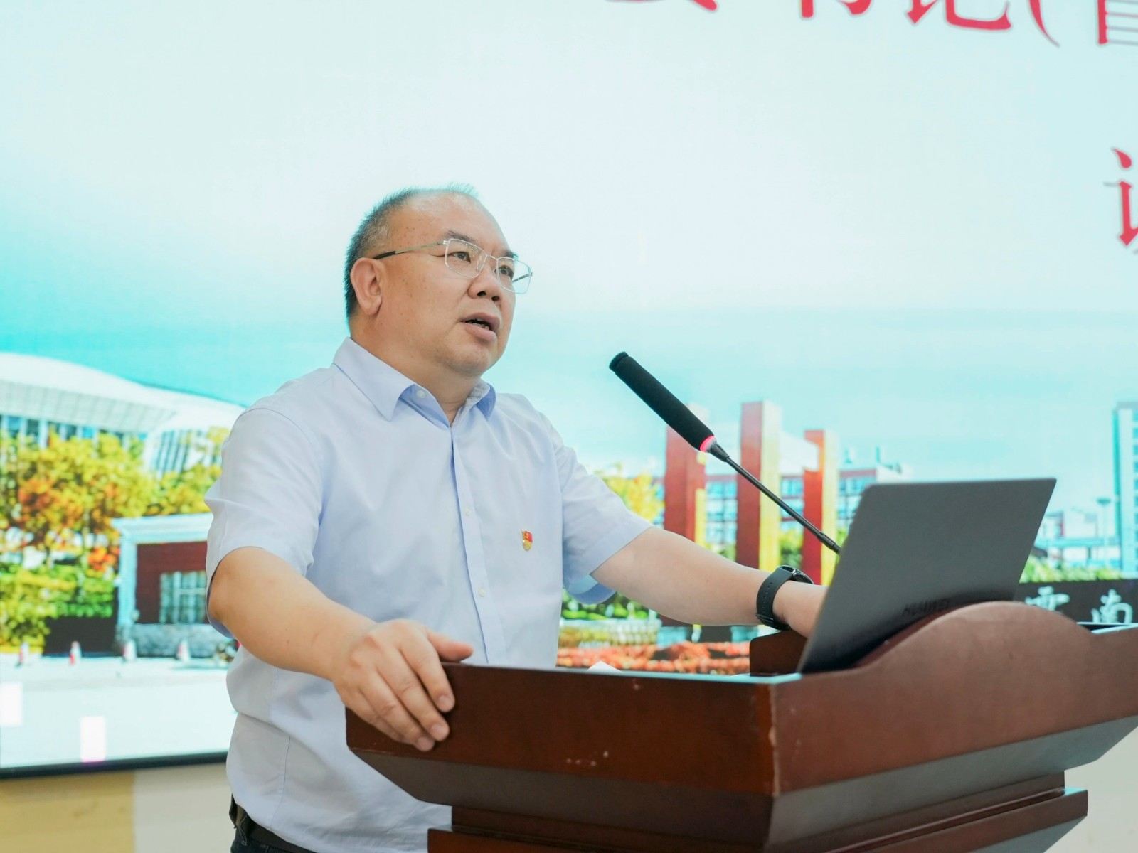 凝心聚力启新程 深化改革促发展｜云南经济管理学院召开2025年秋季学期开学工作会 第 3 张