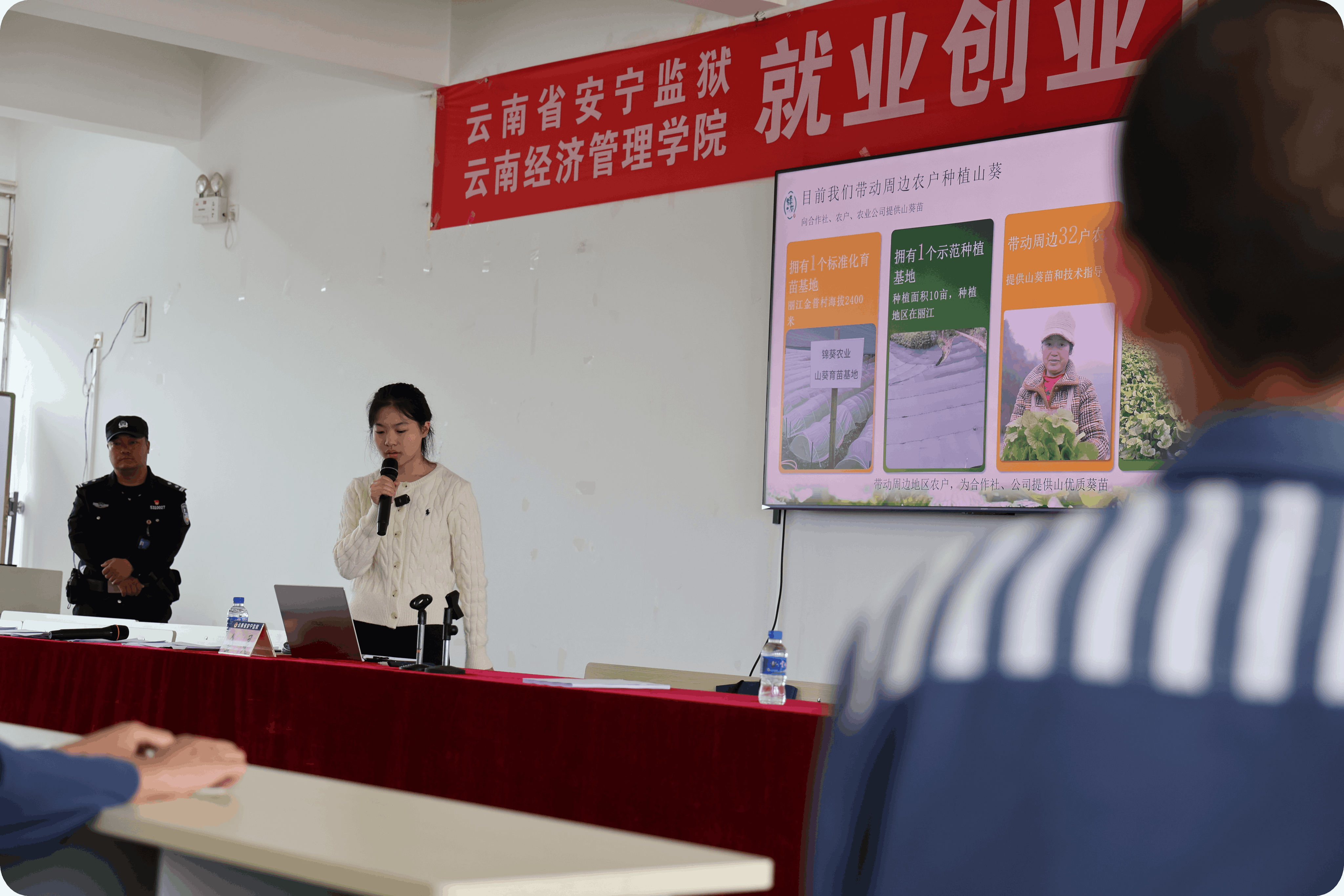 太上头了🤤,这个蘸料经管人研发的! 第 26 张 太上头了🤤,这个蘸料经管人研发的! 第 26 张