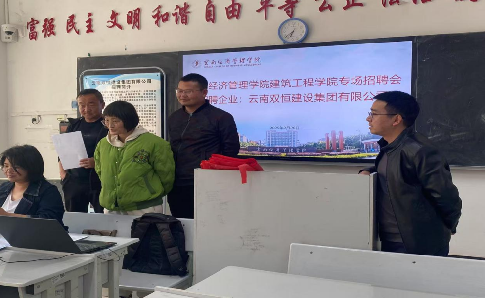 屏幕截图 2025-02-28 111917.png