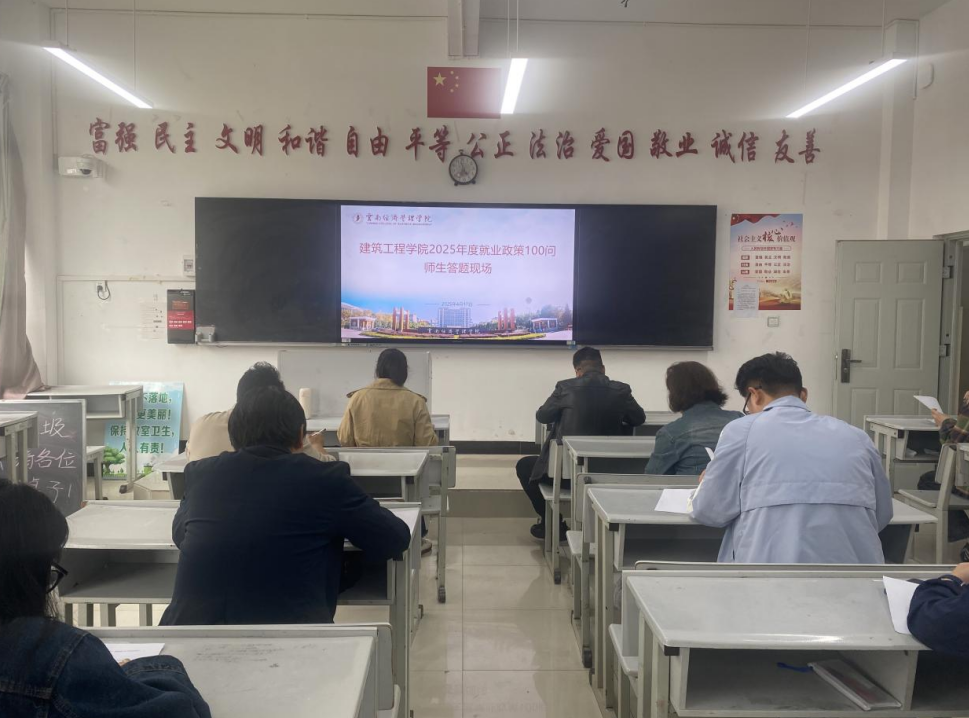 屏幕截图 2025-04-17 215116.png 屏幕截图 2025-04-17 215116.png