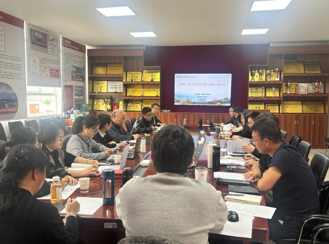 屏幕截图 2025-04-19 121714.png 屏幕截图 2025-04-19 121714.png