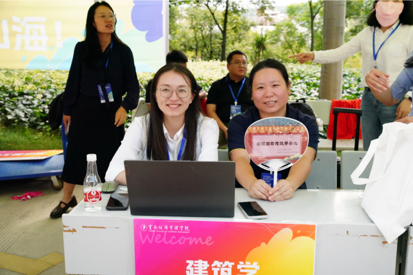 屏幕截图 2025-09-03 234151.png