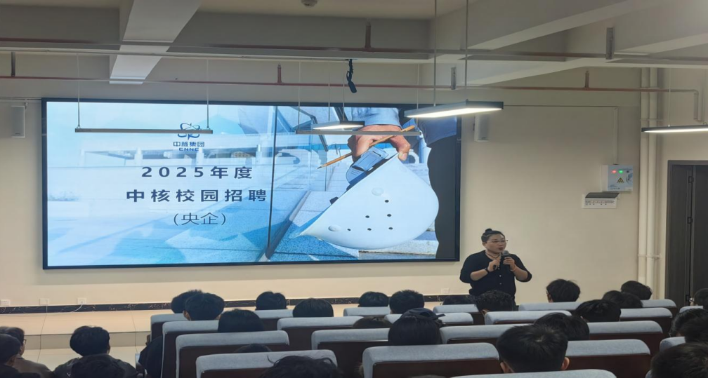 屏幕截图 2025-10-29 162758.png