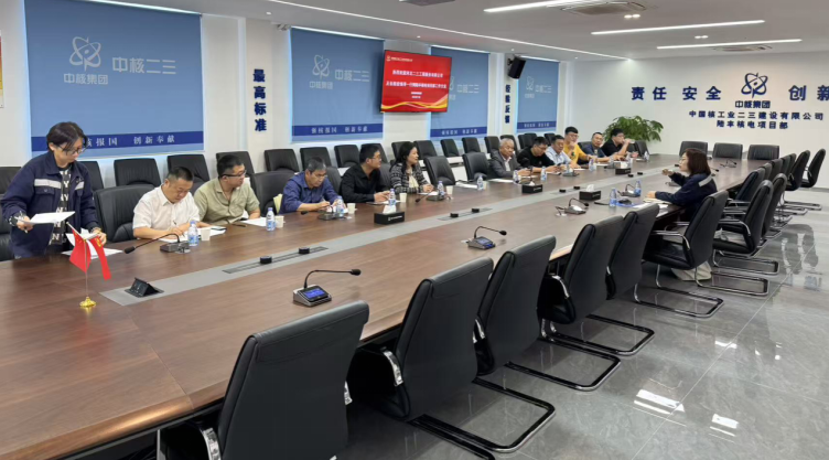 屏幕截图 2025-11-18 174849.png