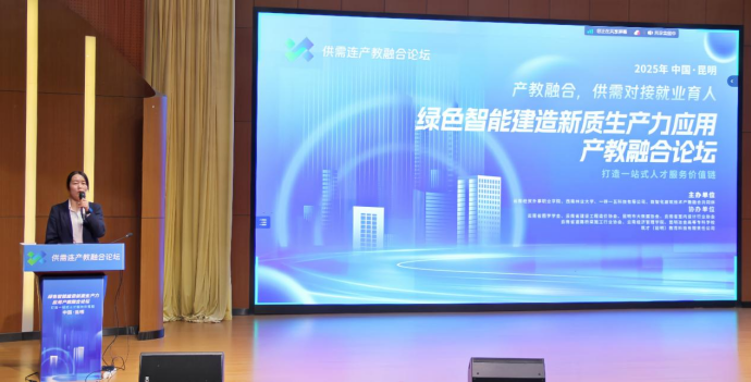 屏幕截图 2025-11-20 182423.png