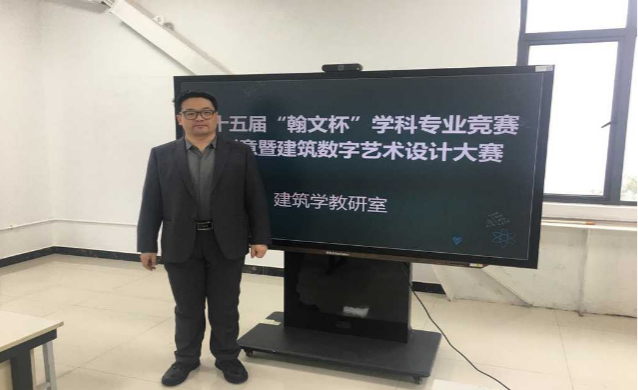 屏幕截图 2025-11-26 200019.png