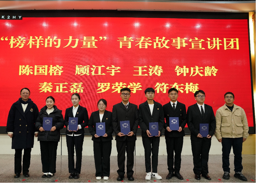 图片 3.png 图片 3.png