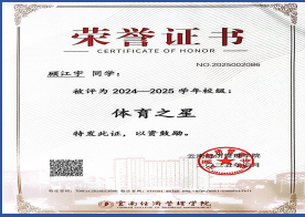 屏幕截图 2025-12-18 190028.png 屏幕截图 2025-12-18 190028.png