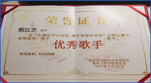 屏幕截图 2025-12-18 190057.png 屏幕截图 2025-12-18 190057.png