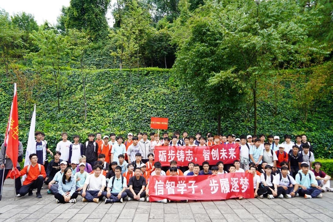 图片 8.jpg 图片 8.jpg