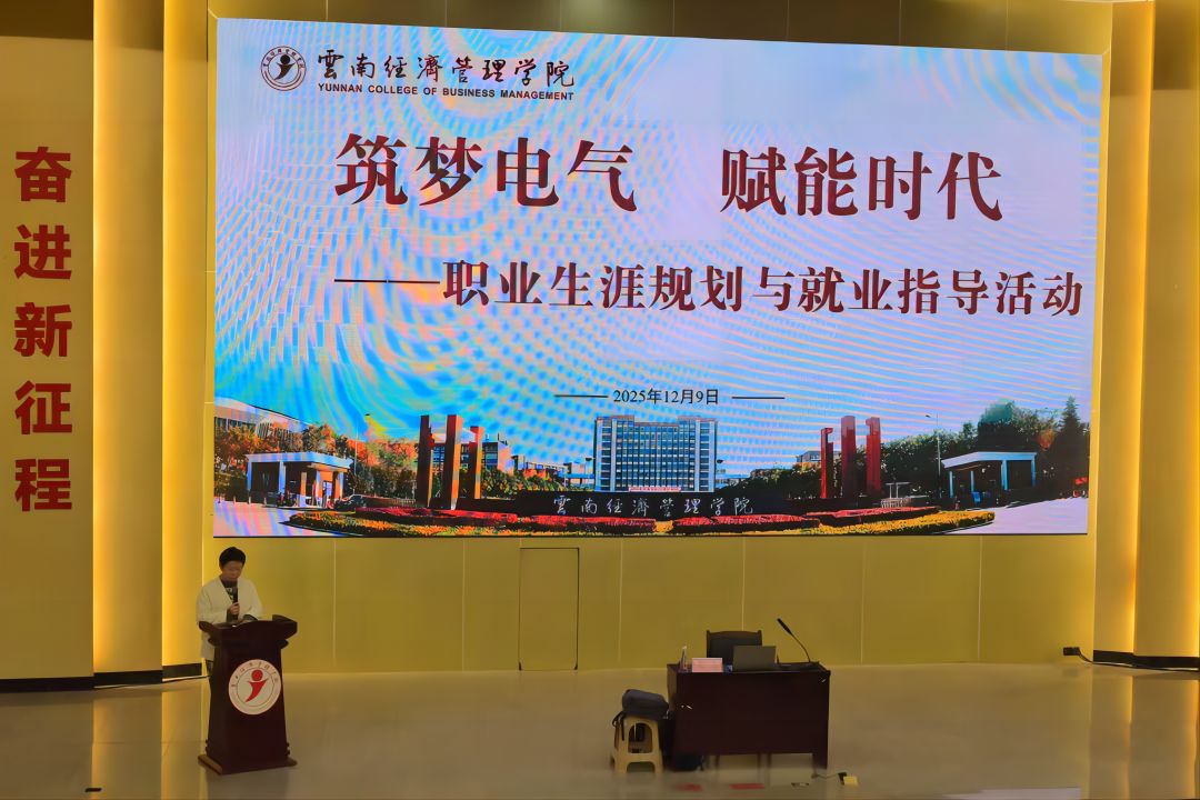 mmexport1765332401167(1).jpg mmexport1765332401167(1).jpg