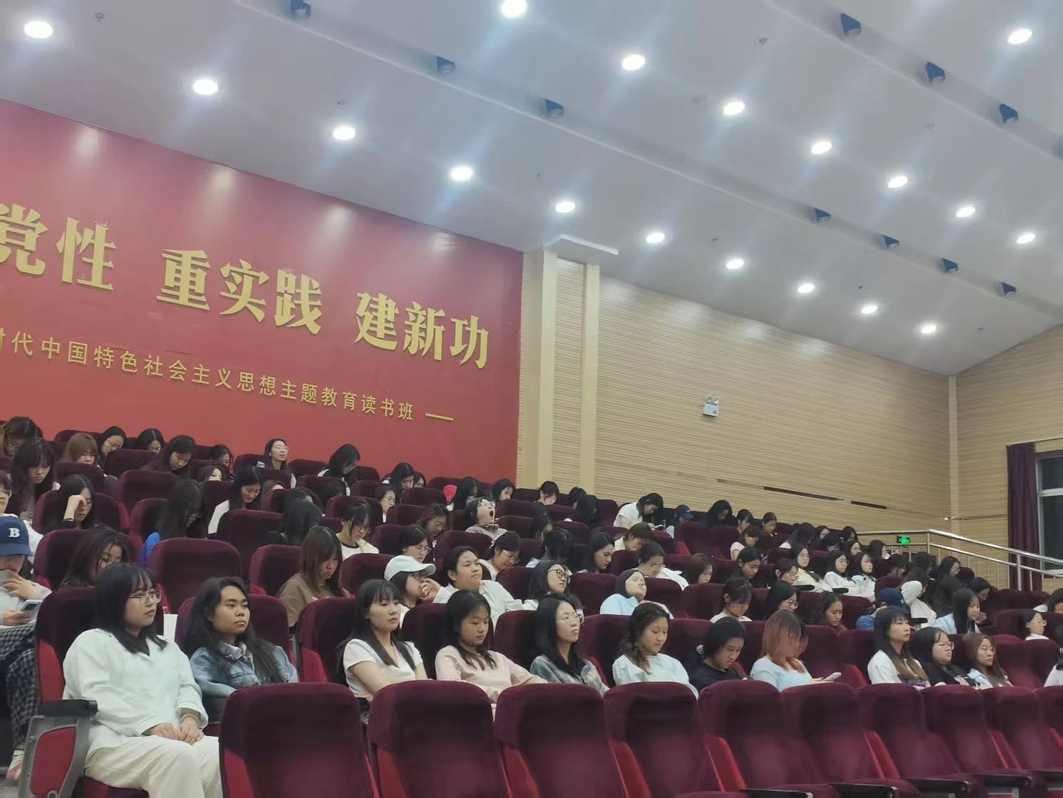 青春同行 知性成长｜财会金融学院顺利开展大学生性健康教育讲座 第 2 张