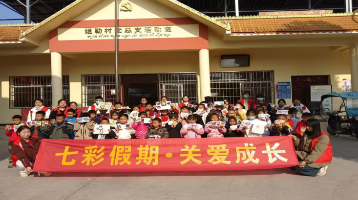 一场财会青年与故土的“双向奔赴”|财会金融学院“返家乡”社会实践活动第二期 第 8 张 一场财会青年与故土的“双向奔赴”|财会金融学院“返家乡”社会实践活动第二期 第 8 张