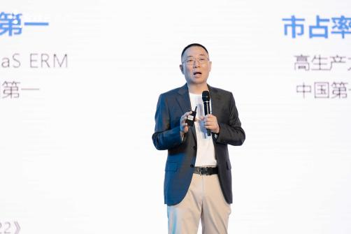 AI＋财税，成就不凡 | 财会金融学院教师参加第十届金蝶云会计节 第 2 张