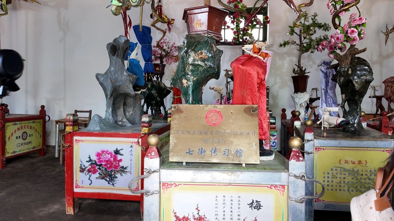 暑期社会实践 | 青春力量助力非遗传承 走乡村促振兴实践队探访通海高台 第 5 张