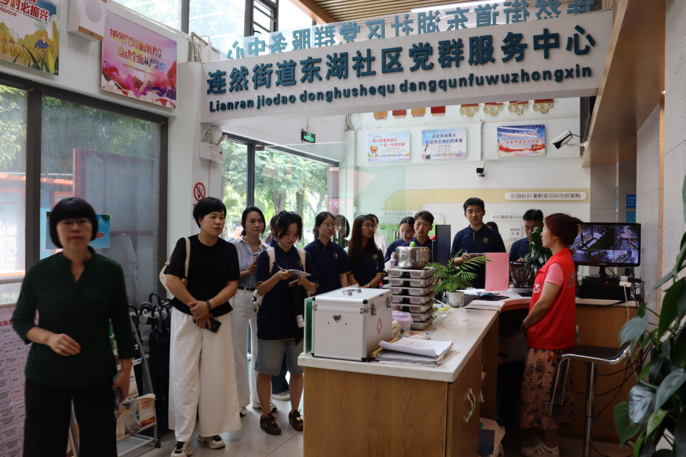 暑期社会实践 | 财会金融学院