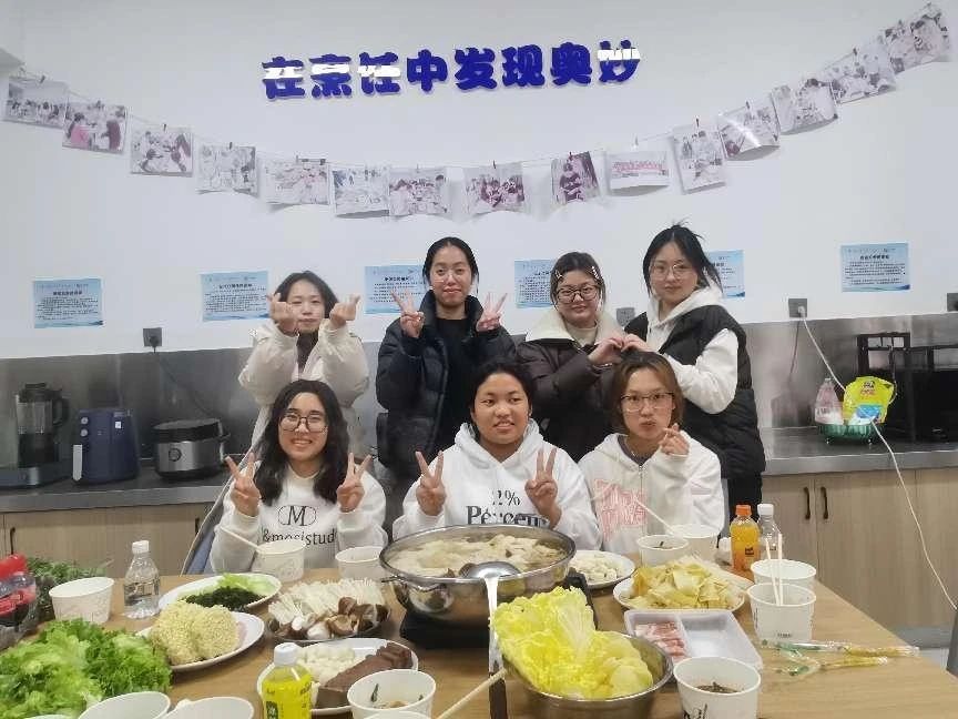 一站式学生社区 | 荟”聚青春,共享“食”光:财会金融学院智慧社区美食汇活动来啦! 第 1 张 一站式学生社区 | 荟”聚青春,共享“食”光:财会金融学院智慧社区美食汇活动来啦! 第 1 张