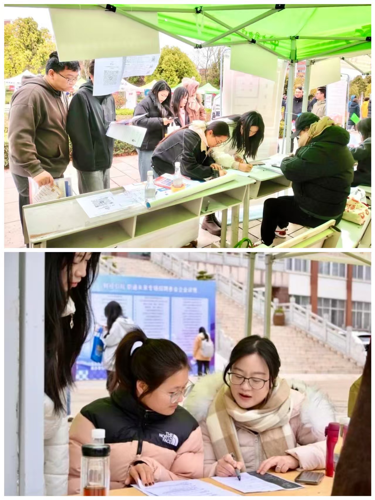 财经引航 职通未来｜财会金融学院成功举行2025届财经类专场招聘会 第 6 张