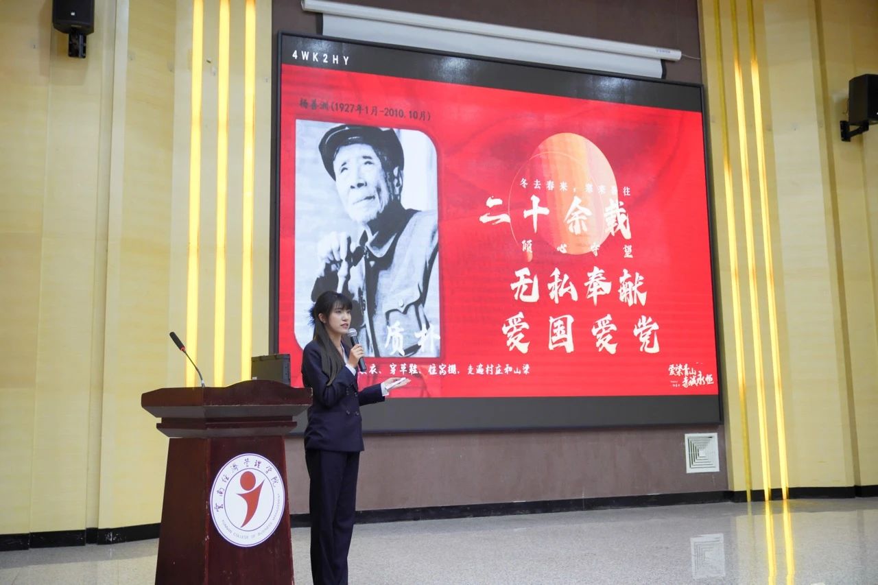 喜报！财会金融学院 “看图片，讲故事” 大赛获奖啦！ 第 3 张