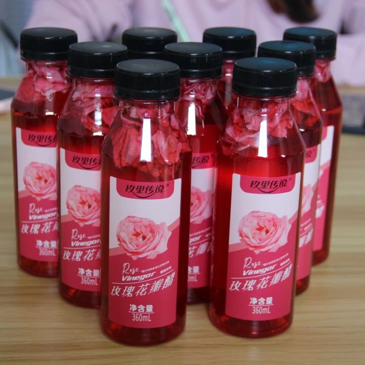 暑期社会实践|探秘玫瑰产业双生花,解锁“花”样经济新价值 第 5 张 暑期社会实践|探秘玫瑰产业双生花,解锁“花”样经济新价值 第 5 张