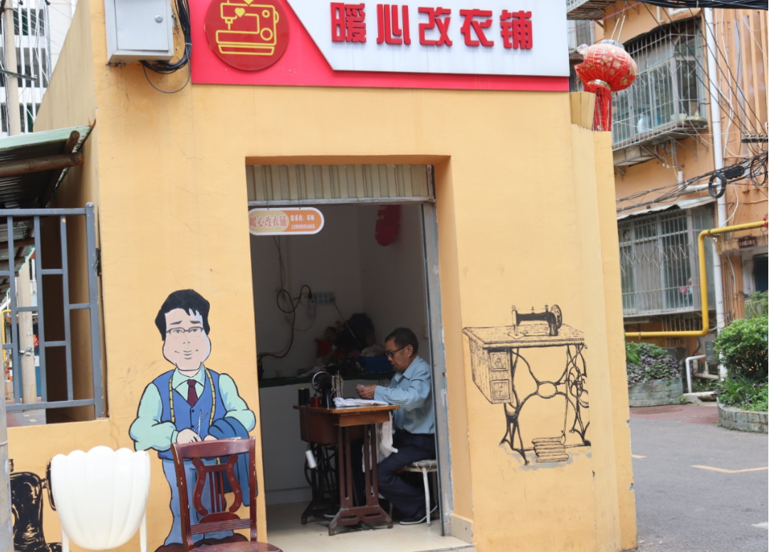 暑期社会实践 | 财会金融学院 暑期社会实践 | 财会金融学院