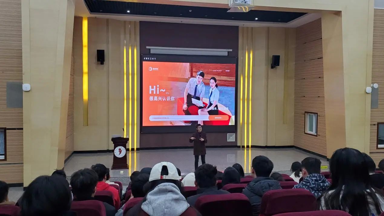 学院资讯 | 财会金融学院举办2025届毕业生第五场专场招聘会 第 3 张