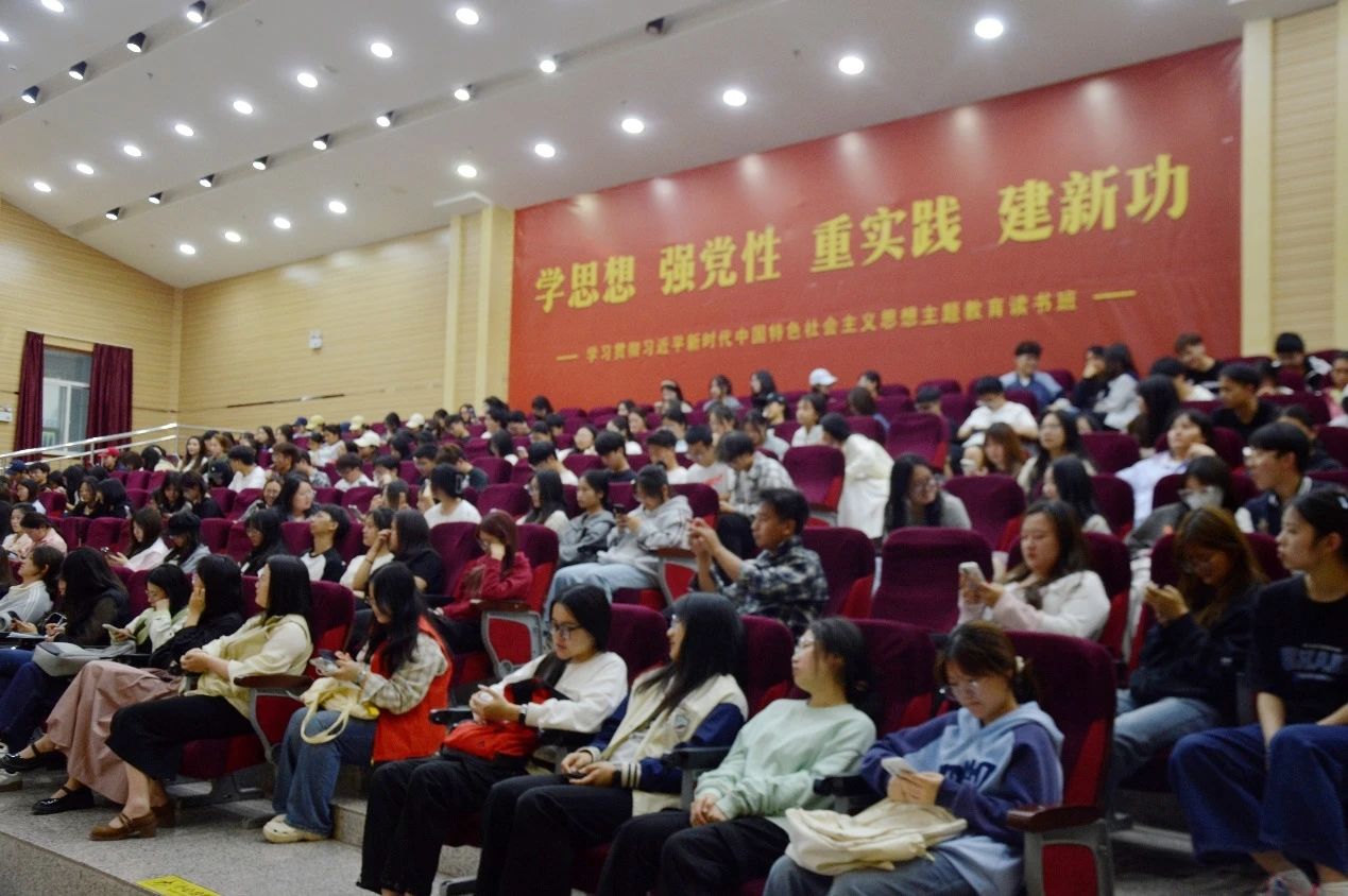 “五育润心·向光生长”财会金融学院举办2025年校园心理情景剧大赛 第 11 张