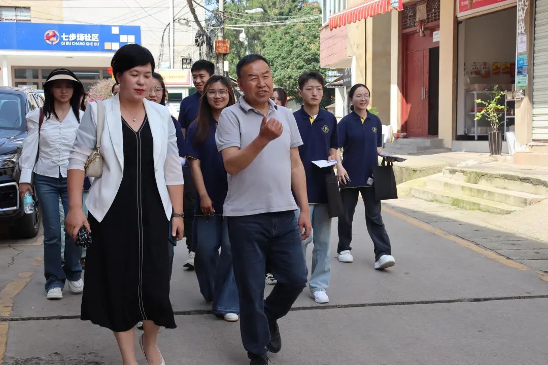 暑期社会实践 | 财会金融学院 暑期社会实践 | 财会金融学院