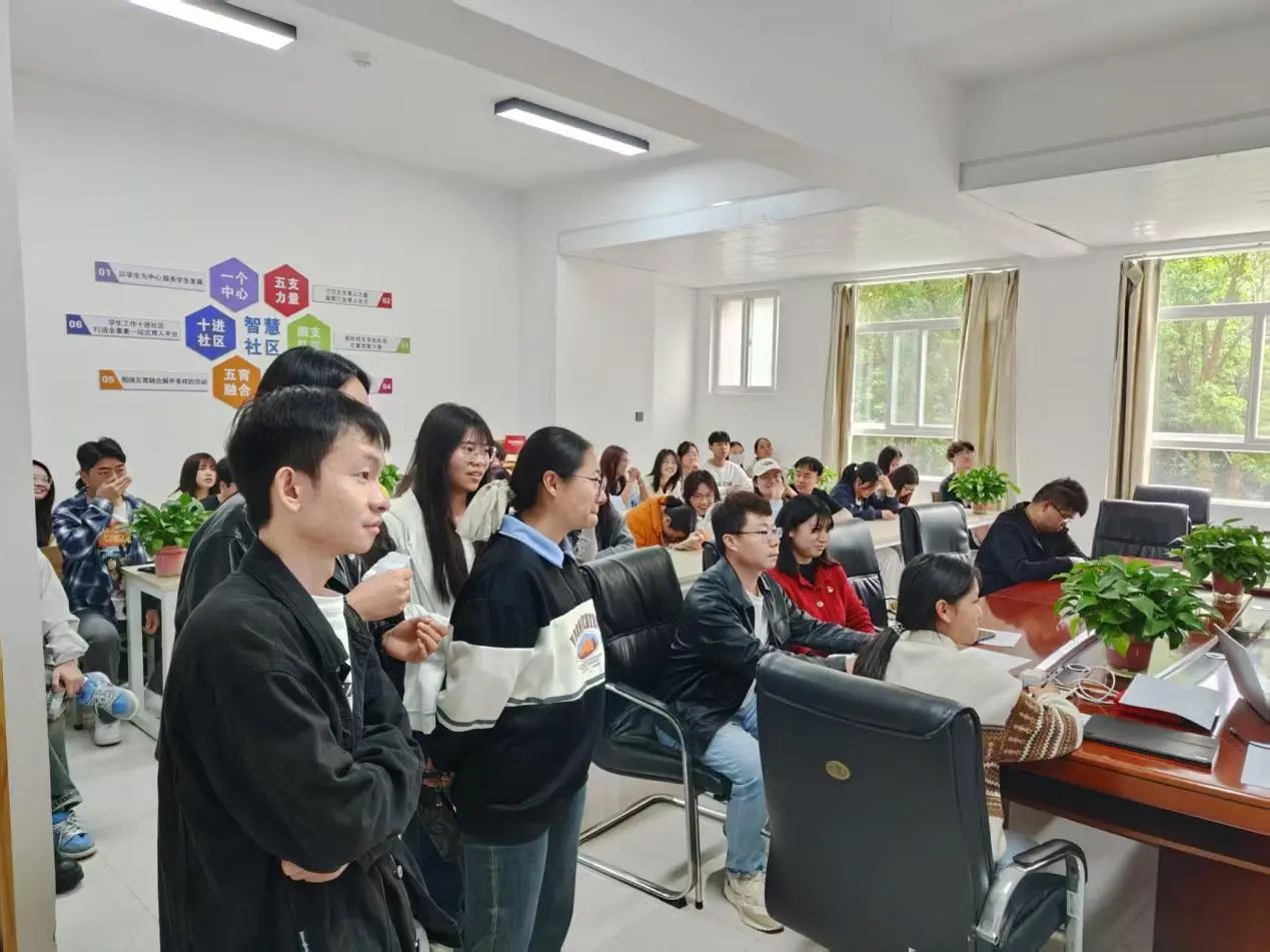 一站式学生社区 | “就业政策100问”擂台赛 第 2 张