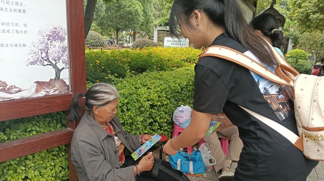 暑期社会实践｜聚焦农村金融知识普及，筑牢金融安全防线 第 5 张