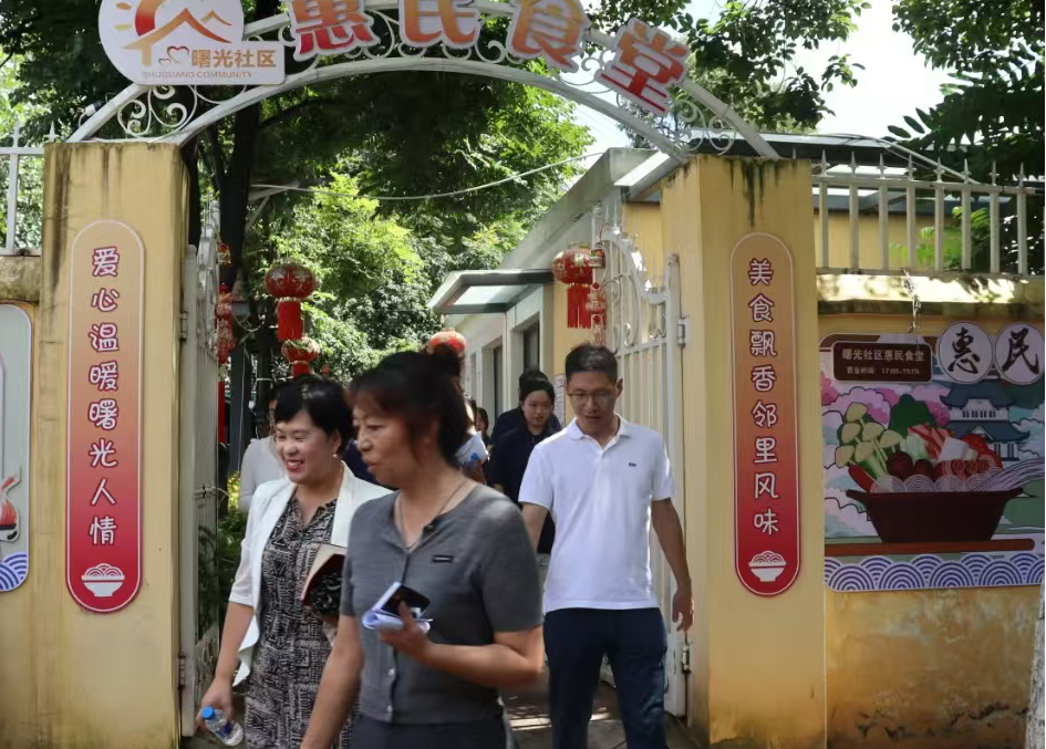 暑期社会实践 | 财会金融学院 暑期社会实践 | 财会金融学院