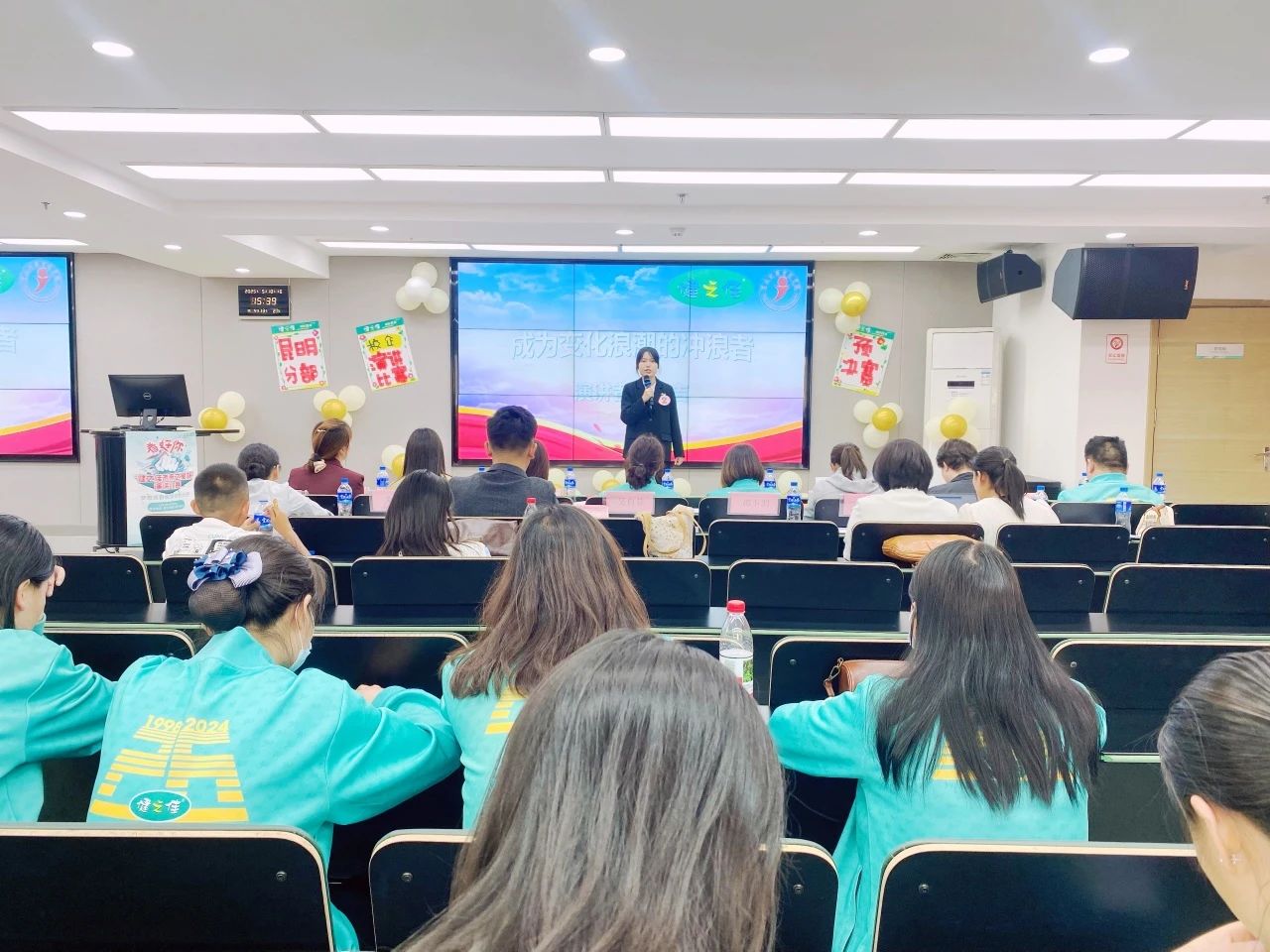 拥抱变化，迎接未来——医学院药学、中药学专业学生参加昆明分部第五届“健之佳未来之星杯”校企演讲比赛预决赛 第 3 张