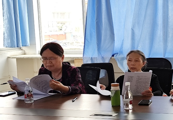 聚焦行业新需求，擘画育才新蓝图 ——2025版药学专科人才培养方案专家论证会圆满召开 第 4 张