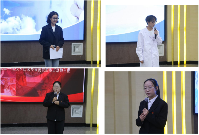 以规划为笔，绘就医路华章——记云南经济管理学院医学院第三届职业规划大赛高教组决赛 第 5 张