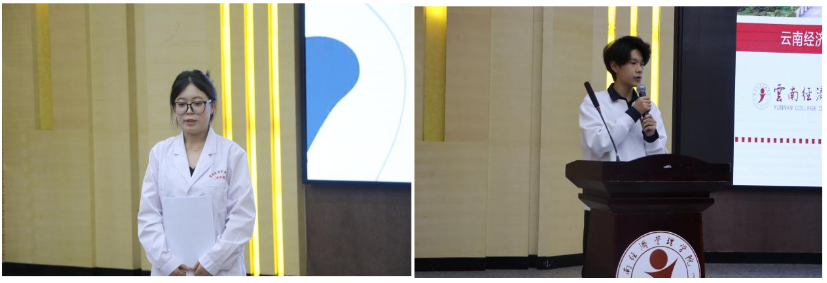 以规划为笔，绘就医路华章——记云南经济管理学院医学院第三届职业规划大赛高教组决赛 第 7 张