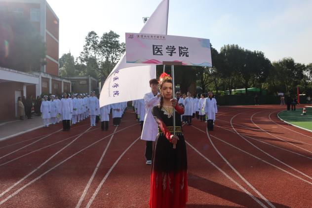 绿茵逐梦，医心启航 ——云南经济管理学院运动会开幕式暨首日赛事精彩速递 第 8 张