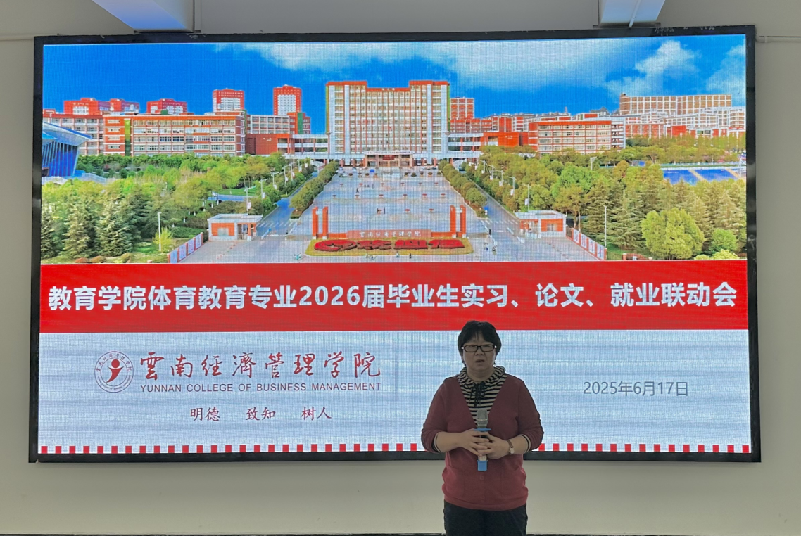 微信图片_20250623161842.png