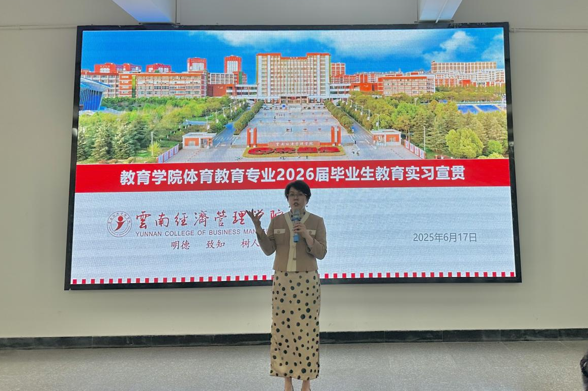 微信图片_20250623162419.png