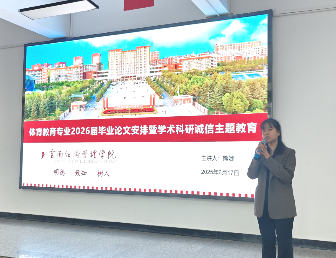 微信图片_20250623162530.png