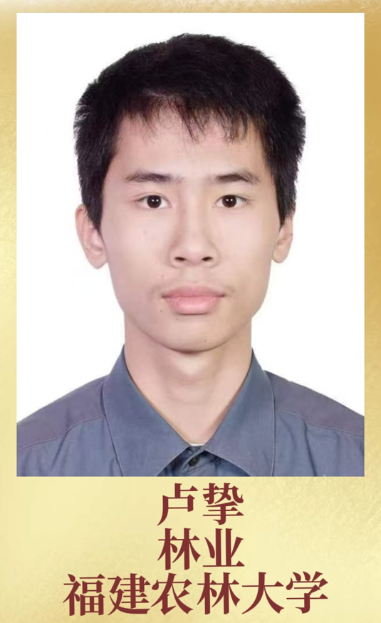 A9.png