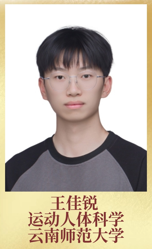 A17.png