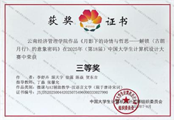 图片4.png 图片4.png