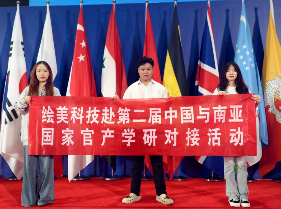 榜样的力量“双创之星臧庆堂”-以青春热血,铸就双创传奇,从校园到商海的青春奋斗传奇 第 2 张 榜样的力量“双创之星臧庆堂”-以青春热血,铸就双创传奇,从校园到商海的青春奋斗传奇 第 2 张