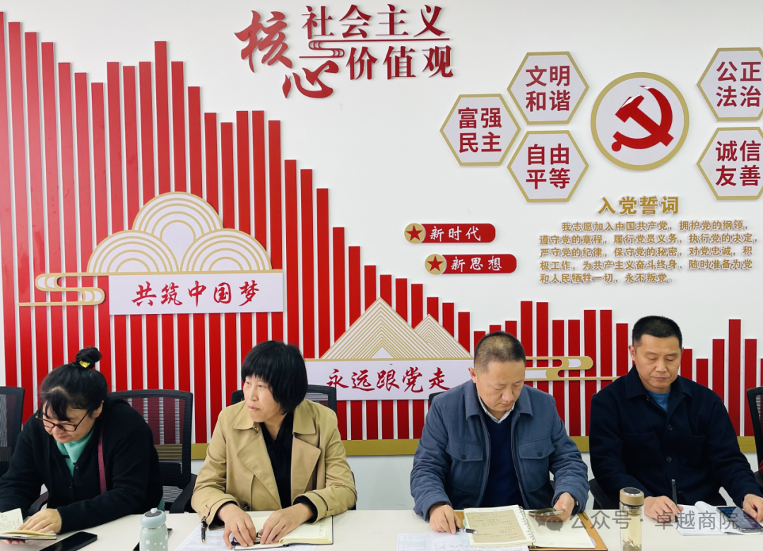 图片6.png 图片6.png