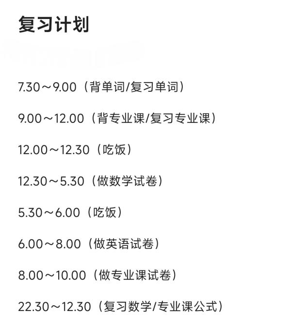 图片7.png 图片7.png